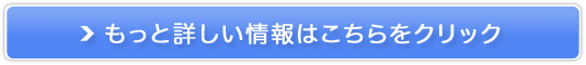 xebNXysYZ~i[z̔TCg